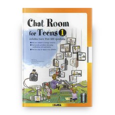 Chat Room for Teens 1.(S/B), 리스코리아 리스코리아