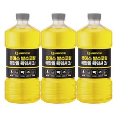 워셔액-추천-큐머스 발수코팅 에탄올 퀵워셔, 3개, 2L