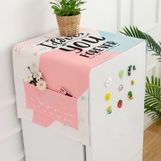 냉장고포켓커버