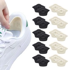 고씨네 잘라쓰는 신발 뒤꿈치 보호 패드 2종 x 10p 세트, 스킨, 블랙, 1세트 스킨, 블랙, 1세트