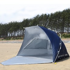 StoneCold Gosun一觸式遮陽帳篷, 海軍藍, 3~4人用