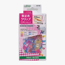 Clover 可樂牌 三葉草縫份單位尺寸塗膠夾 7.4 x 12.5 公分 50p, 1個, 混色