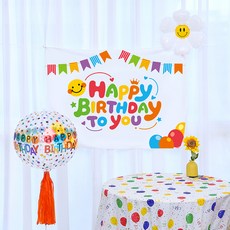 초등학생생일파티