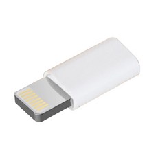 usbc라이트닝젠더