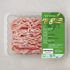 생생포크 무항생제 인증 등심 다짐육 (냉장), 500g, 1개
