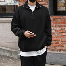 라이프믹스반집업