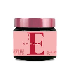 말엘라스틴