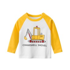 베베니즈 아동용 자동차 나그랑 긴팔티