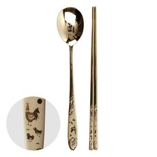 Willive 304不鏽鋼生肖湯筷組 (雞), 1組, 雞肉, 勺子+筷子