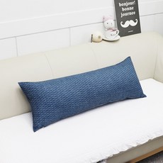 BED&DECO 日常身體抱枕套, 海軍藍