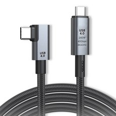 엠비에프 USB 4.0 C타입M-C타입M 240W 40Gbps ㄱ자 90도 꺽임 케이블 MBF-U40R-05, 1개, 0.5m
