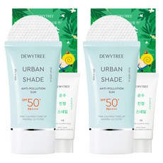 듀이트리 어반쉐이드 안티폴루션 선 SPF50+ PA++++ 50ml + 크림 20ml + 토너패드 세트, 2세트