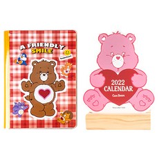 케어베어다이어리