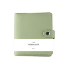 마카롱다이어리a7