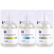 함소아손세정제3