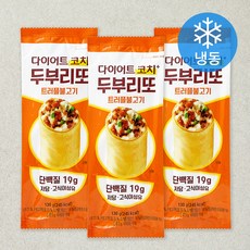 종근당건강 다이어트코치 두부리또 트러플불고기 (냉동), 130g, 3개