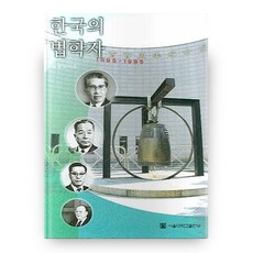 고름짜는법