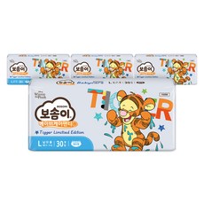 보솜이베이비케어