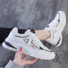 jhcompany