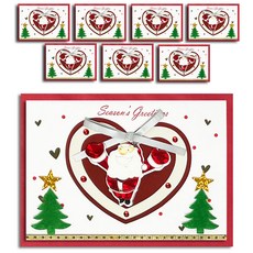 영원 크리스마스 카드 + 봉투 C15-9, 혼합색상, 8세트