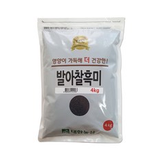 아침농산찰흑미4kg