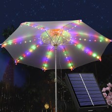 VISANG 大型雨傘遮陽傘太陽能戶外照明燈, 彩虹色