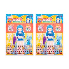 STUDIO EIGHT 可愛流行女孩偶像紙娃娃玩 2p, 規模