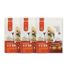 강아지돼지간