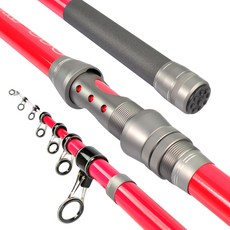 해동 원투낚시대 팀서프 425, 핑크