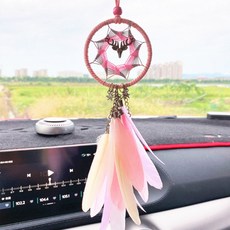 汽車家用迷你羽毛裝飾, 鹿粉