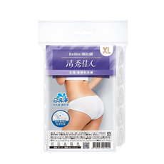 蓓比適 清秀佳人生理免洗褲, 5件, 1包
