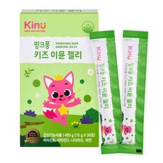 키누 핑크퐁 키즈 이뮨 젤리 30p, 450g, 1개 450g × 1개 섬네일