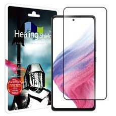 힐링쉴드a6400액정보호필름