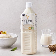 국산콩물