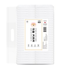 딩동펫 반려동물 여아용 시바 기저귀 50p, 미니, 50개입, 1팩