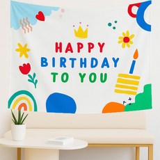 Mii Mii Party 派對自助裝飾法蘭絨高級布料生日橫幅, 3歲生日花園