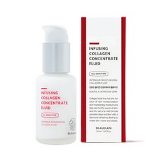 뷰디아니썬시크림