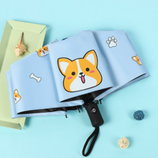 소형우산