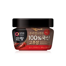 우리쌀로만든현미고추장