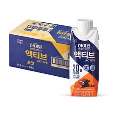 하이뮨분유