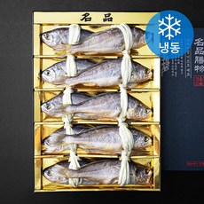 초록바다 법성포 참굴비 오가세트 + 쇼핑백 (냉동), 2.0kg(10미), 1개