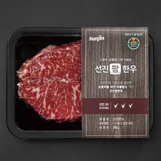 선진팜한우 찰진 채끝 1+등급 구이용 (냉장), 200g, 1팩