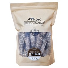 인천서구애견수제간식