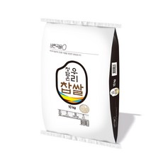 농부의아침찹쌀10키로