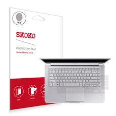 스코코 삼성 노트북9 NT900X5N 키보드 보호필름, 1개
