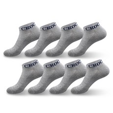 크로커다일양말