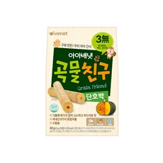 아이베넷곡물친구
