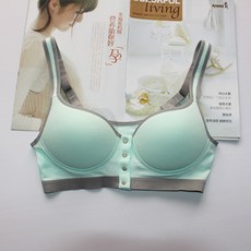 에이홉 프런트 4버튼 수유브라