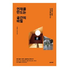 김아름