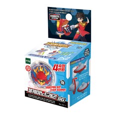 TOY TRON 雙刃超級槍火山龍SG, 混色